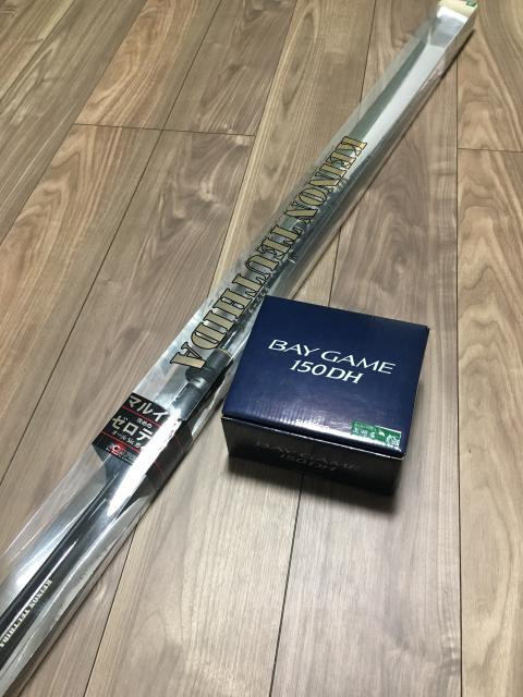 エクリプス(Eclipse) ケイノン テウシーダ N155 155cm 人気