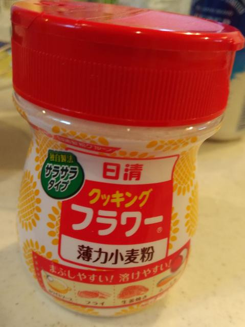 日記内の写真