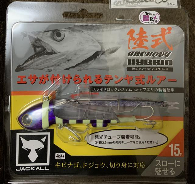 日記内の写真