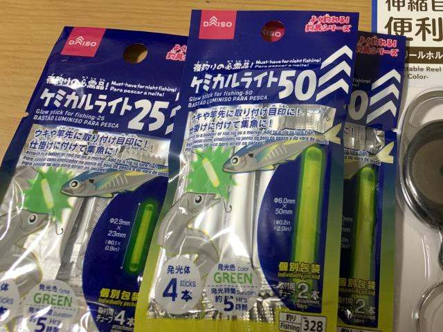 日記内の写真