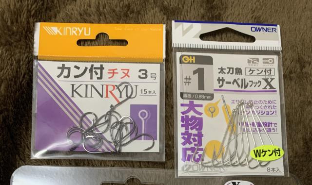 日記内の写真