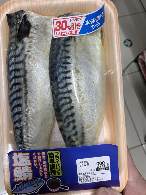 日記内の写真