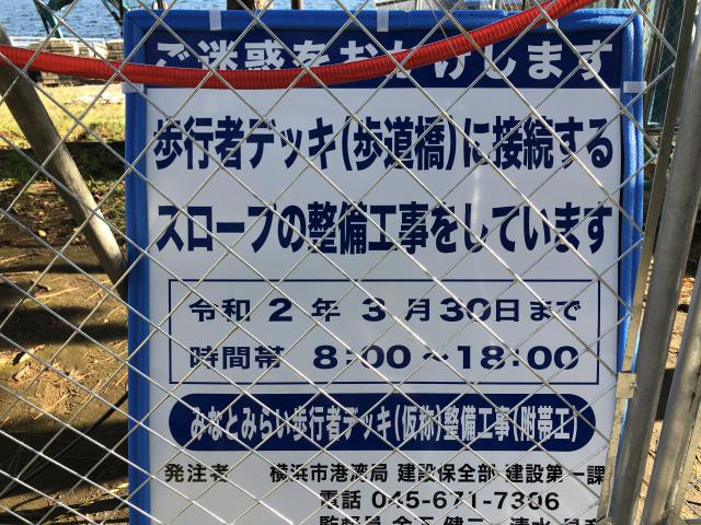 日記内の写真