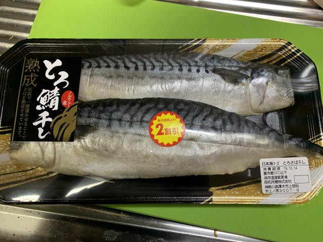 日記内の写真
