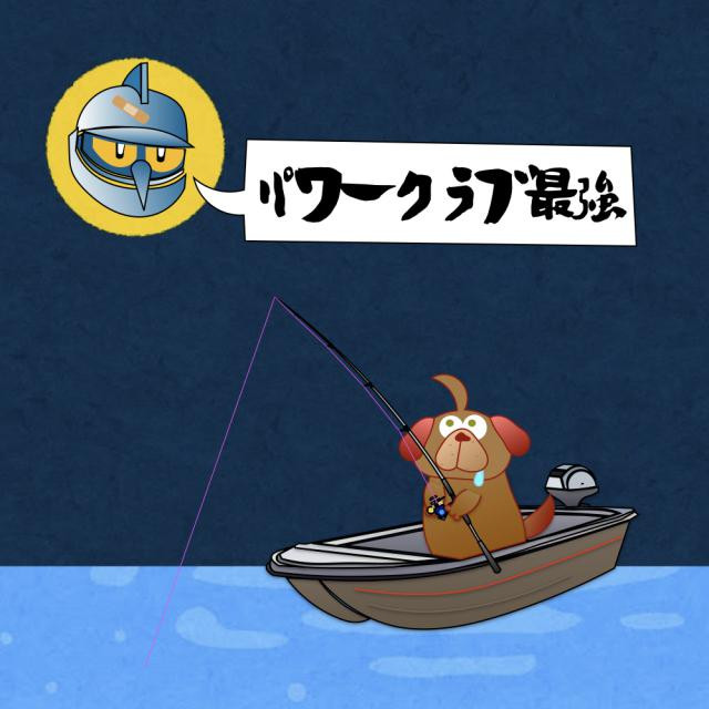 日記内の写真