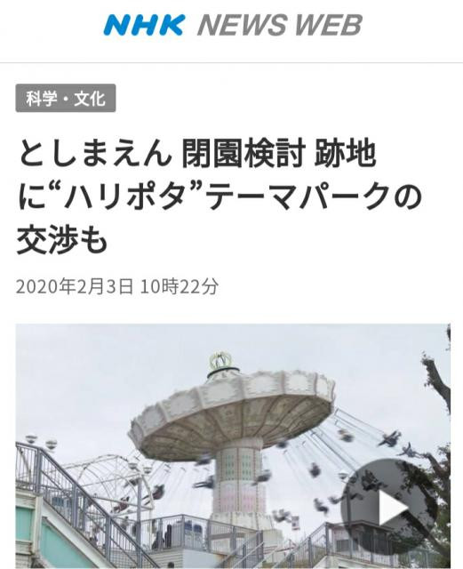 日記内の写真