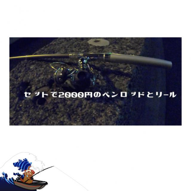 日記内の写真