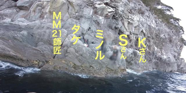 日記内の写真