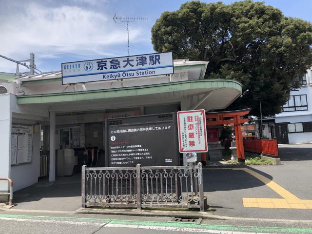 日記内の写真