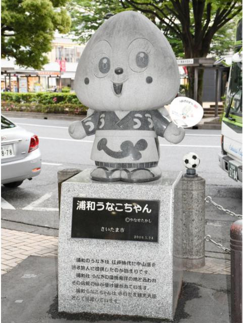 日記内の写真