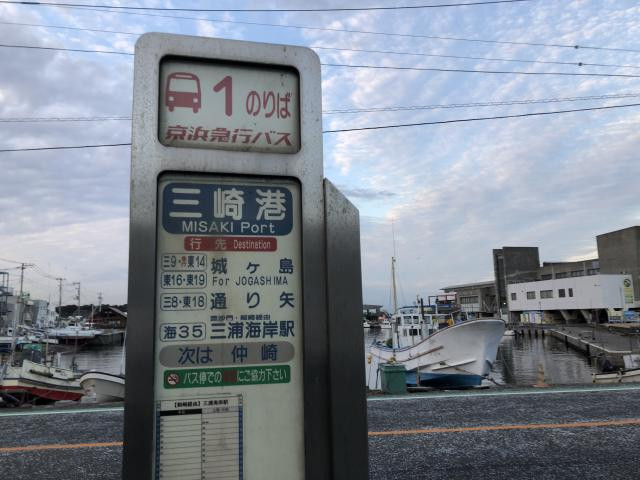 日記内の写真