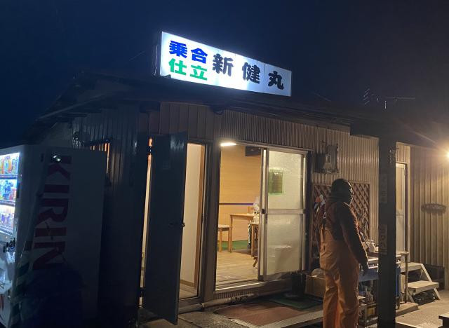 日記内の写真