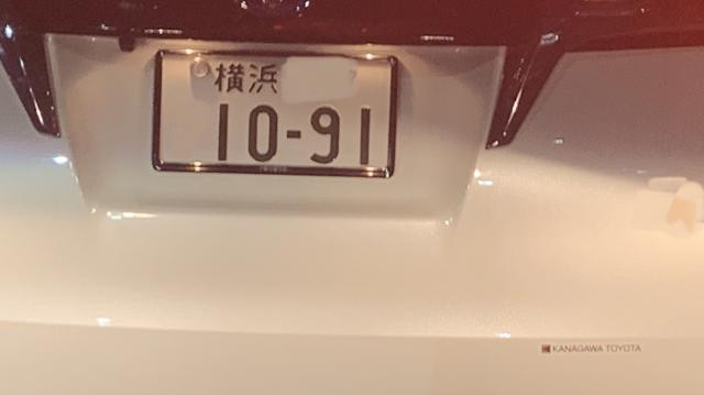 日記内の写真