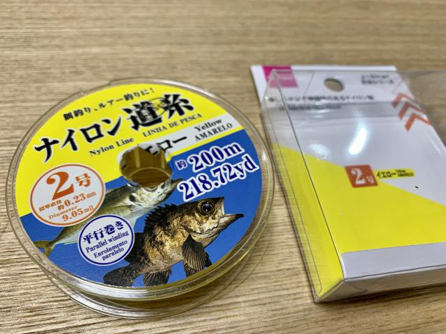 日記内の写真
