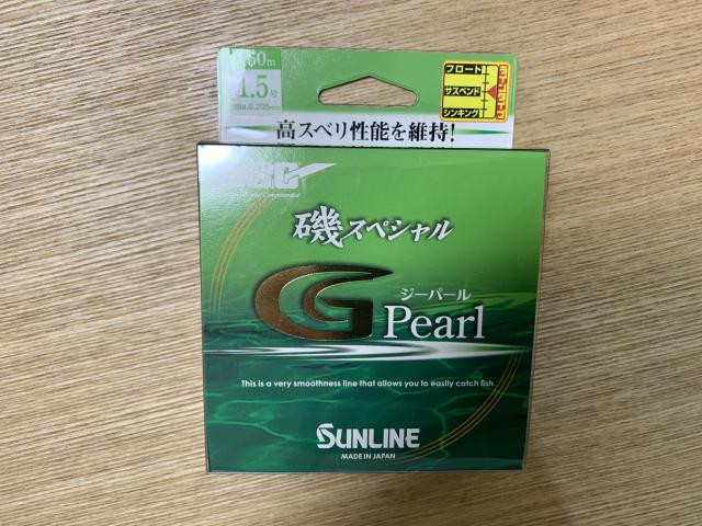 日記内の写真