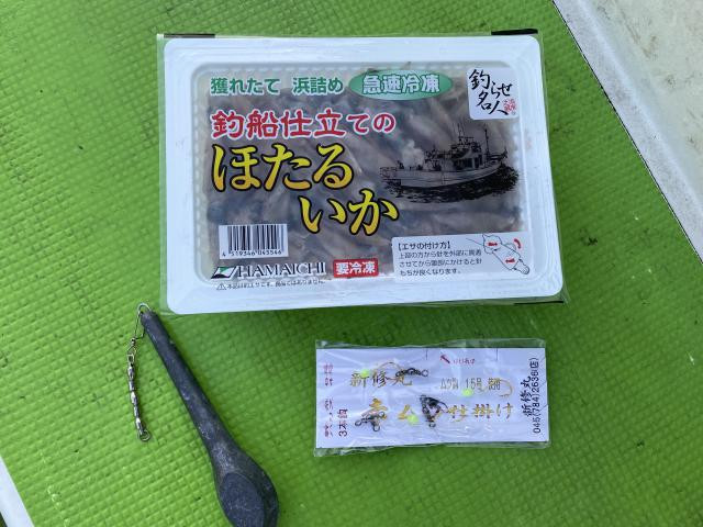 日記内の写真