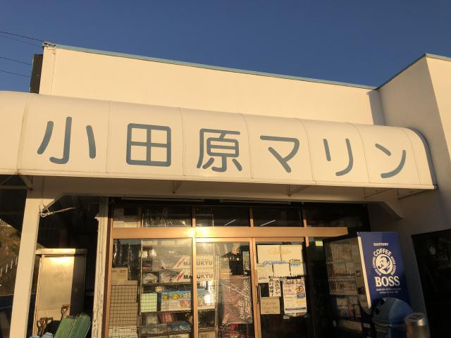 日記内の写真