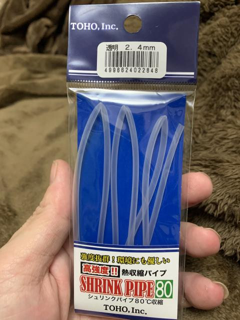 日記内の写真