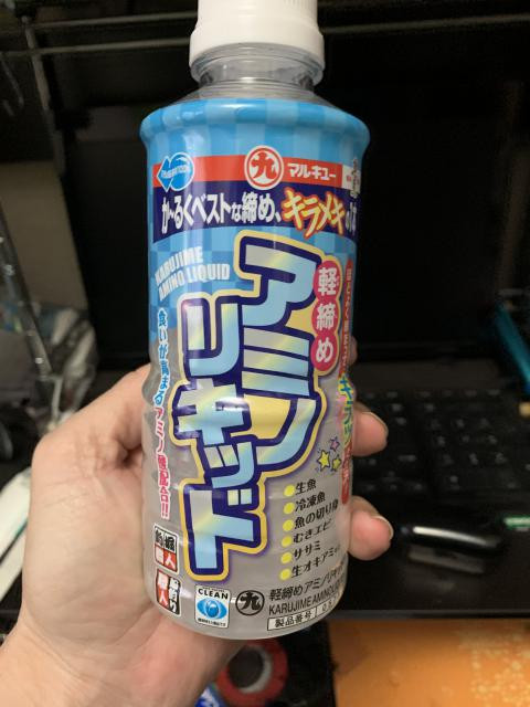 日記内の写真