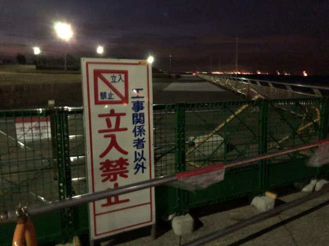 日記内の写真