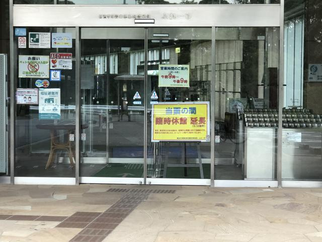 日記内の写真