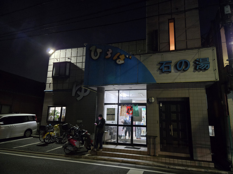 日記内の写真