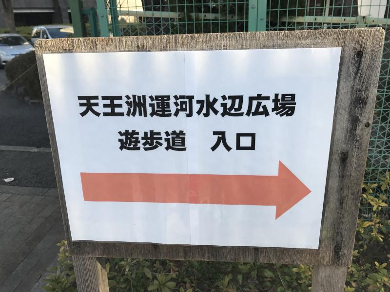 日記内の写真