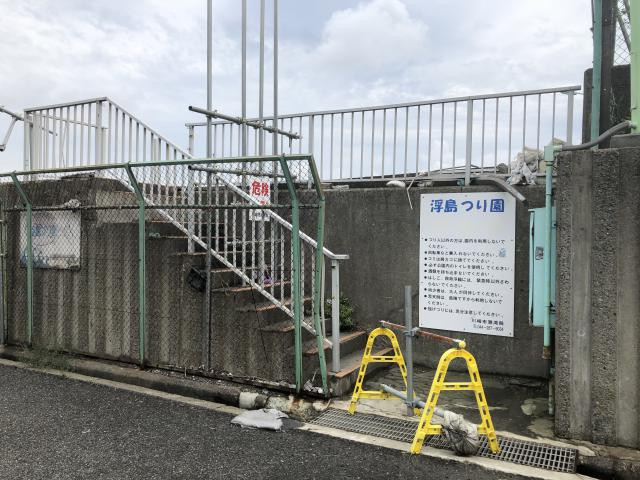 日記内の写真