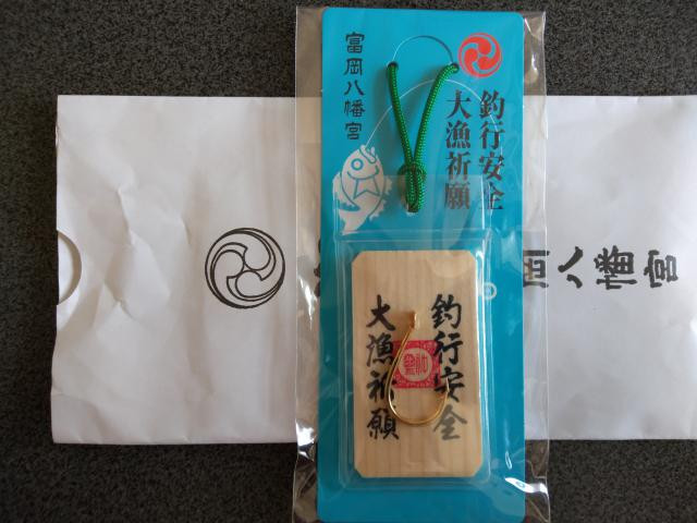 日記内の写真