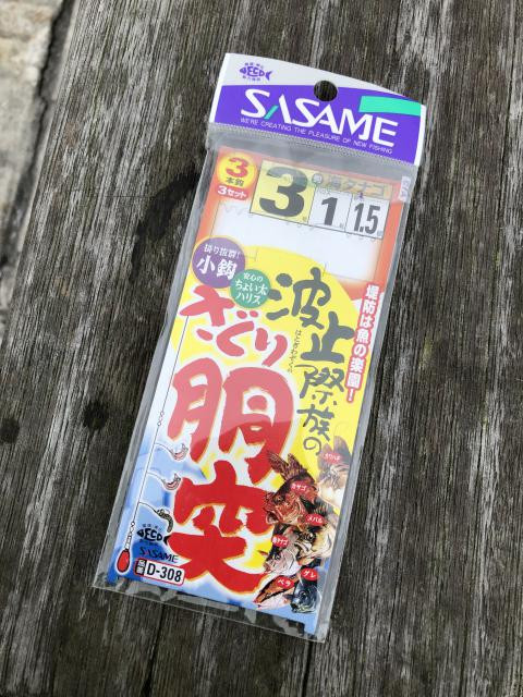 日記内の写真