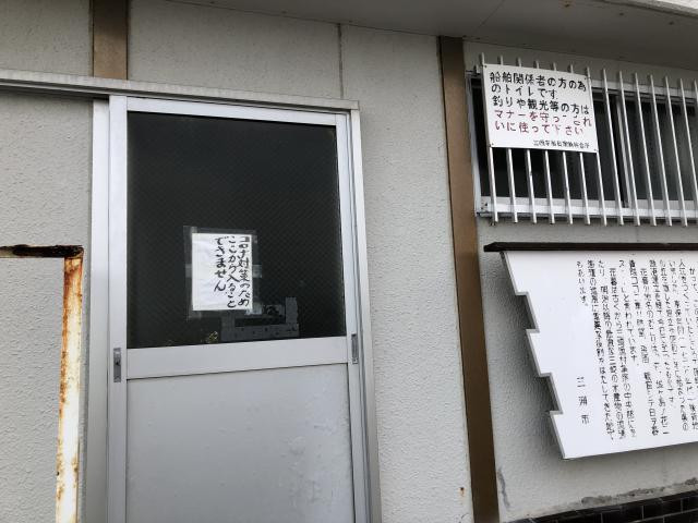 日記内の写真