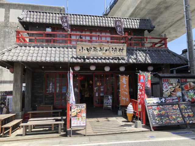 日記内の写真