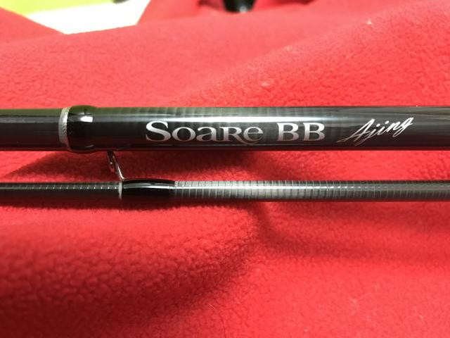 ソアレBB アジング S704LS - 釣りペディア